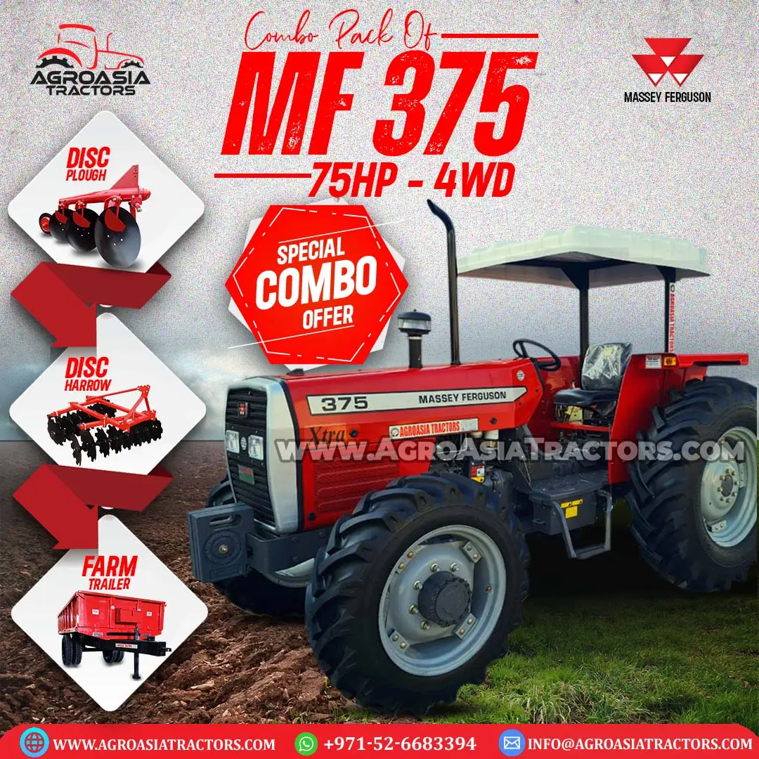 MF375_combo_offers